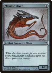 Metallic Sliver - Foil